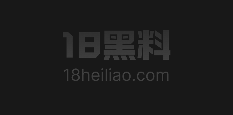 AI成人短剧 少妇黄洁 第1-7集 新婚女教师被一步步推入欲望深渊 从抗拒到彻底沉沦 - 图1